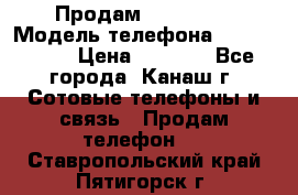 Продам iPhone 5s › Модель телефона ­ IPhone 5s › Цена ­ 8 500 - Все города, Канаш г. Сотовые телефоны и связь » Продам телефон   . Ставропольский край,Пятигорск г.